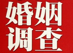 「矿区调查取证」诉讼离婚需提供证据有哪些