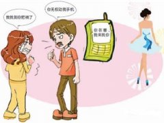 矿区寻人公司就单身女孩失踪原因总结